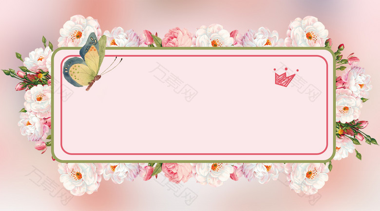 粉色简约小清新花卉边框38妇女节背景素材