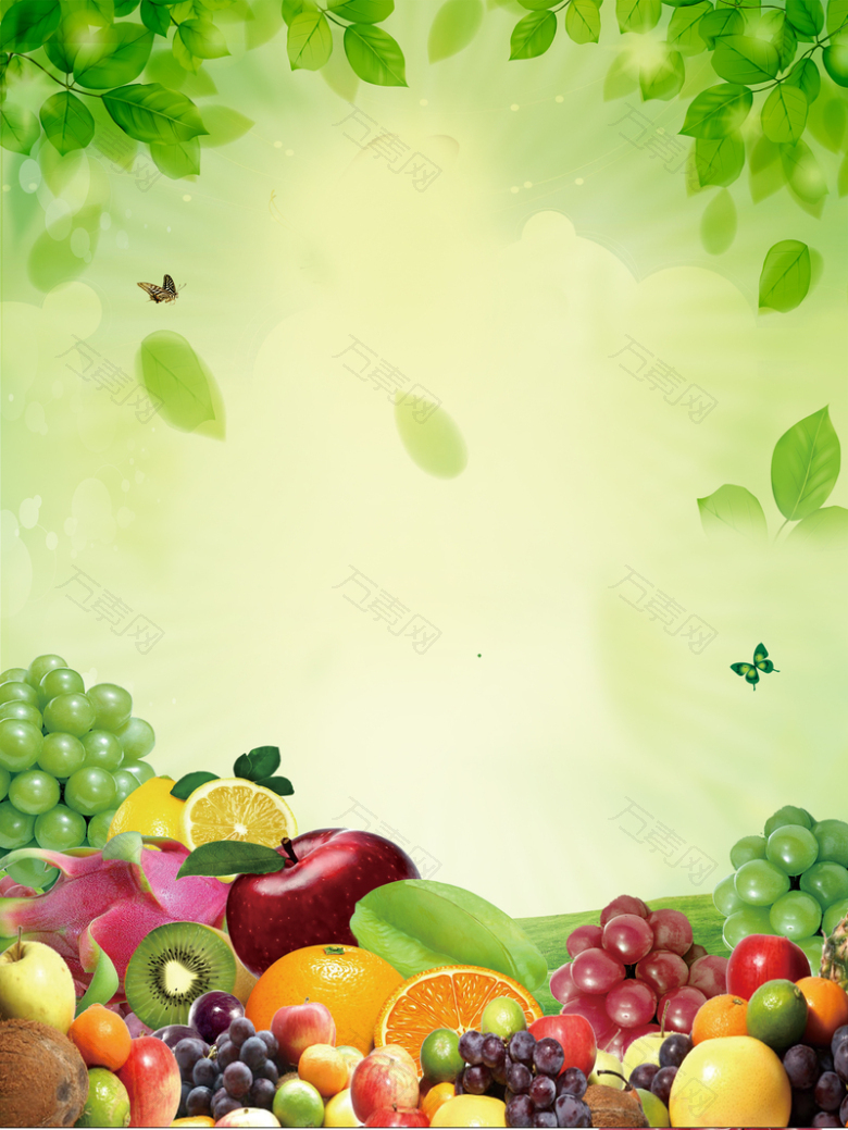 清新苹果葡萄水果海报背景素材