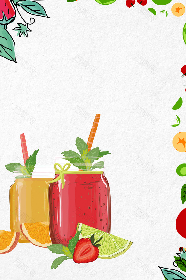 矢量插画夏季果汁饮品海报背景