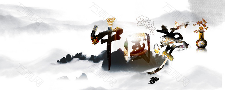 中国风中国梦山水画背景banner