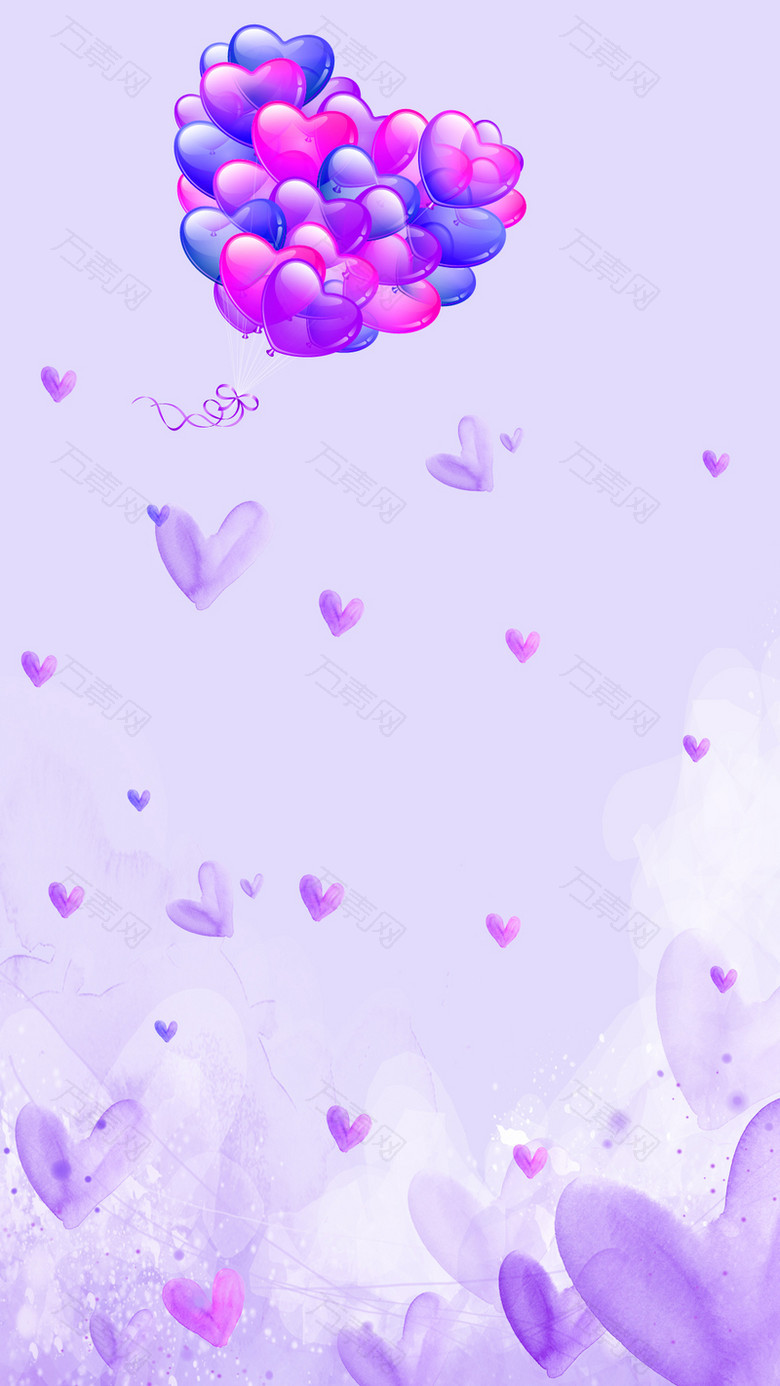 紫色浪漫情人节H5背景