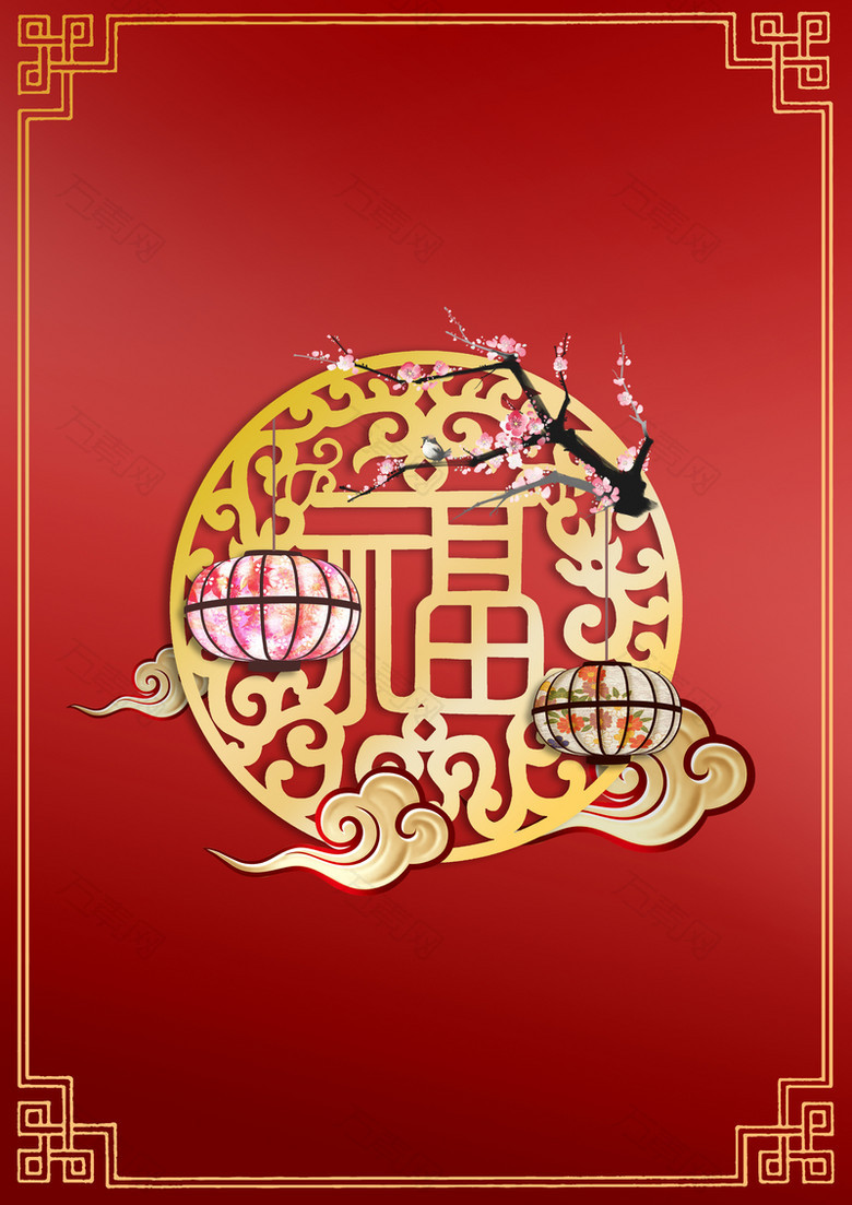 传统中国风新年福字剪纸春节主题海报素材