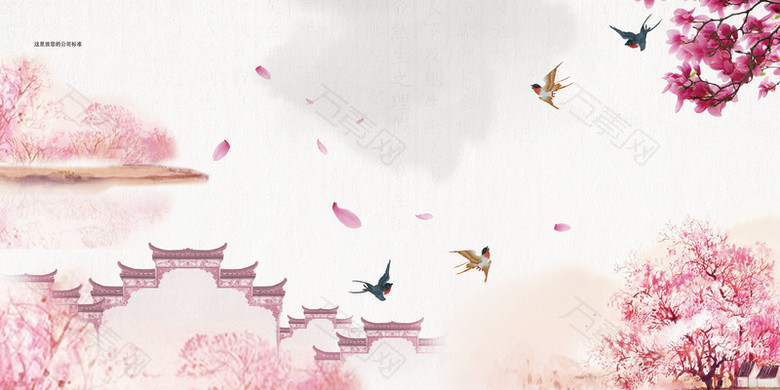 中国风水墨画美如江南旅游海报背景素材