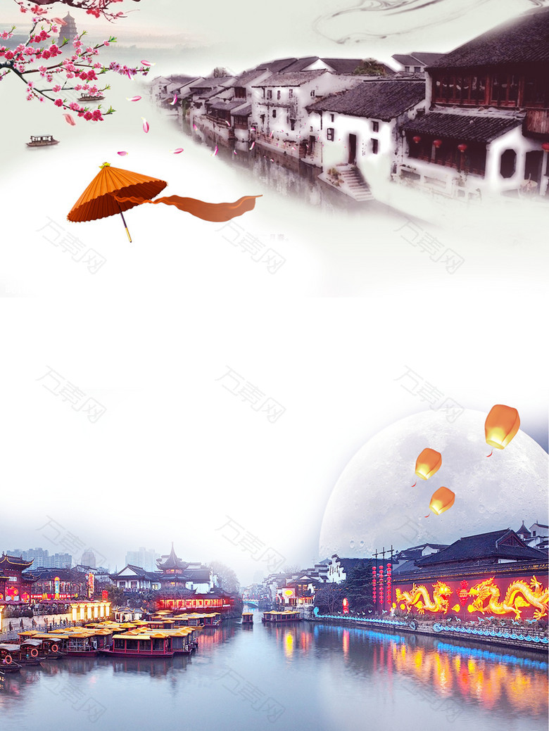 中国风毕业旅游海报背景