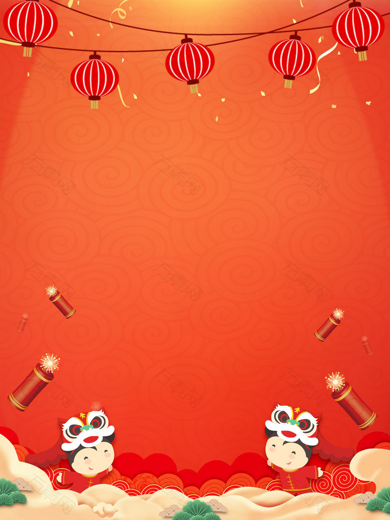 清新橙色庆圣诞迎元旦节日促销海报背景素材