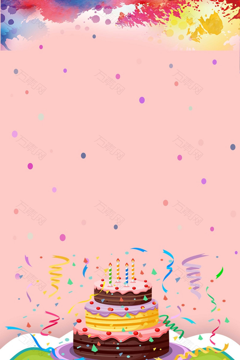 卡通扁平生日蛋糕背景