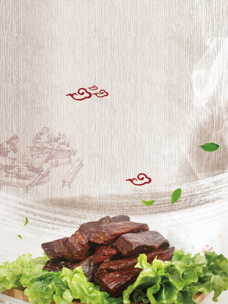 中国风牛肉干广告宣传海报背景素材