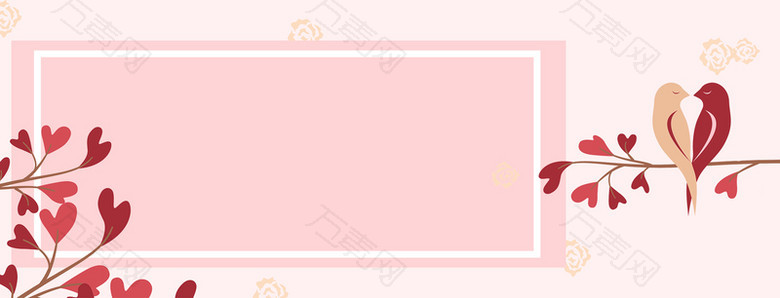 甜蜜婚礼季卡通手绘粉色banner