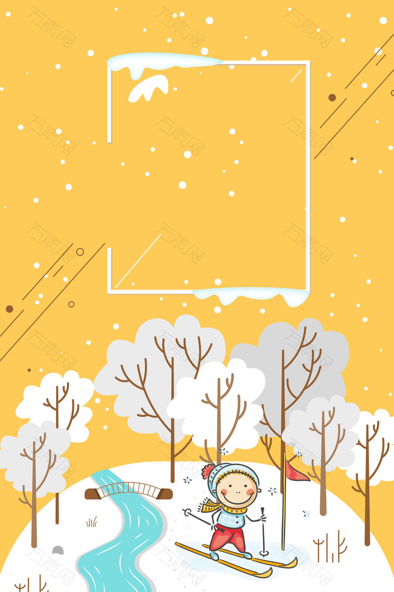 冬季促销品牌日黄色卡通雪景背景
