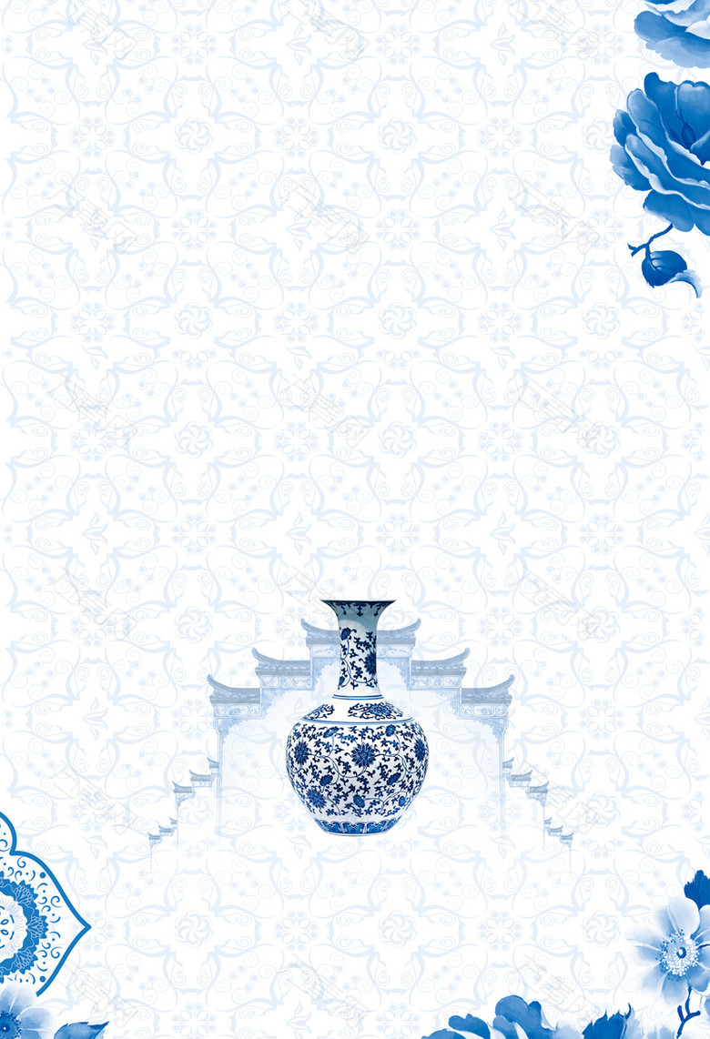 蓝色清新中式花纹青花瓷背景
