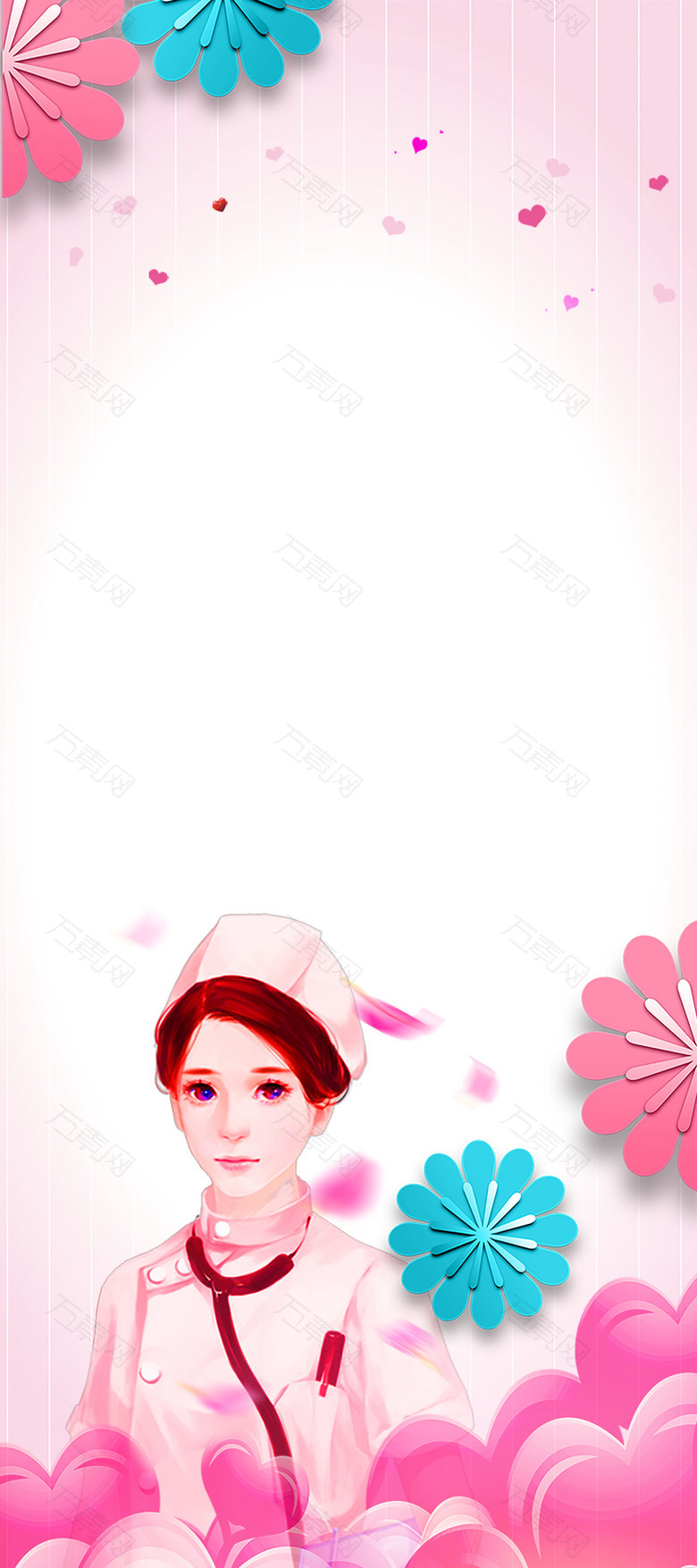 粉色手绘护士节节日展架