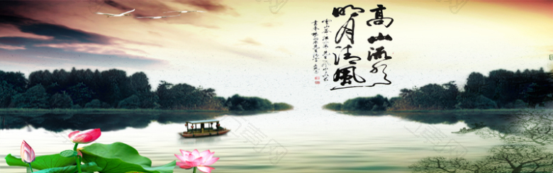 中国风企业文化展山水画海报背景