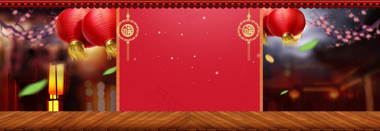 春节喜庆中国结红色电商海报背景