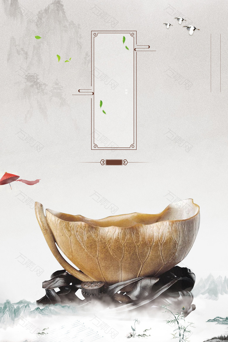 大气水墨中国风紫檀木宣传海报背景