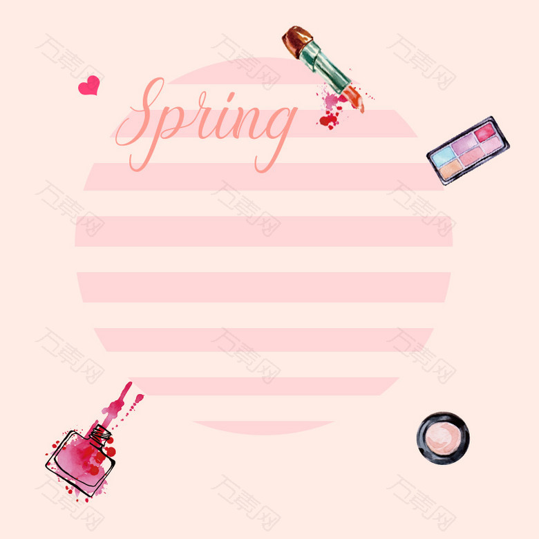 粉色条纹几何化妆品PSD分层主图背景素材