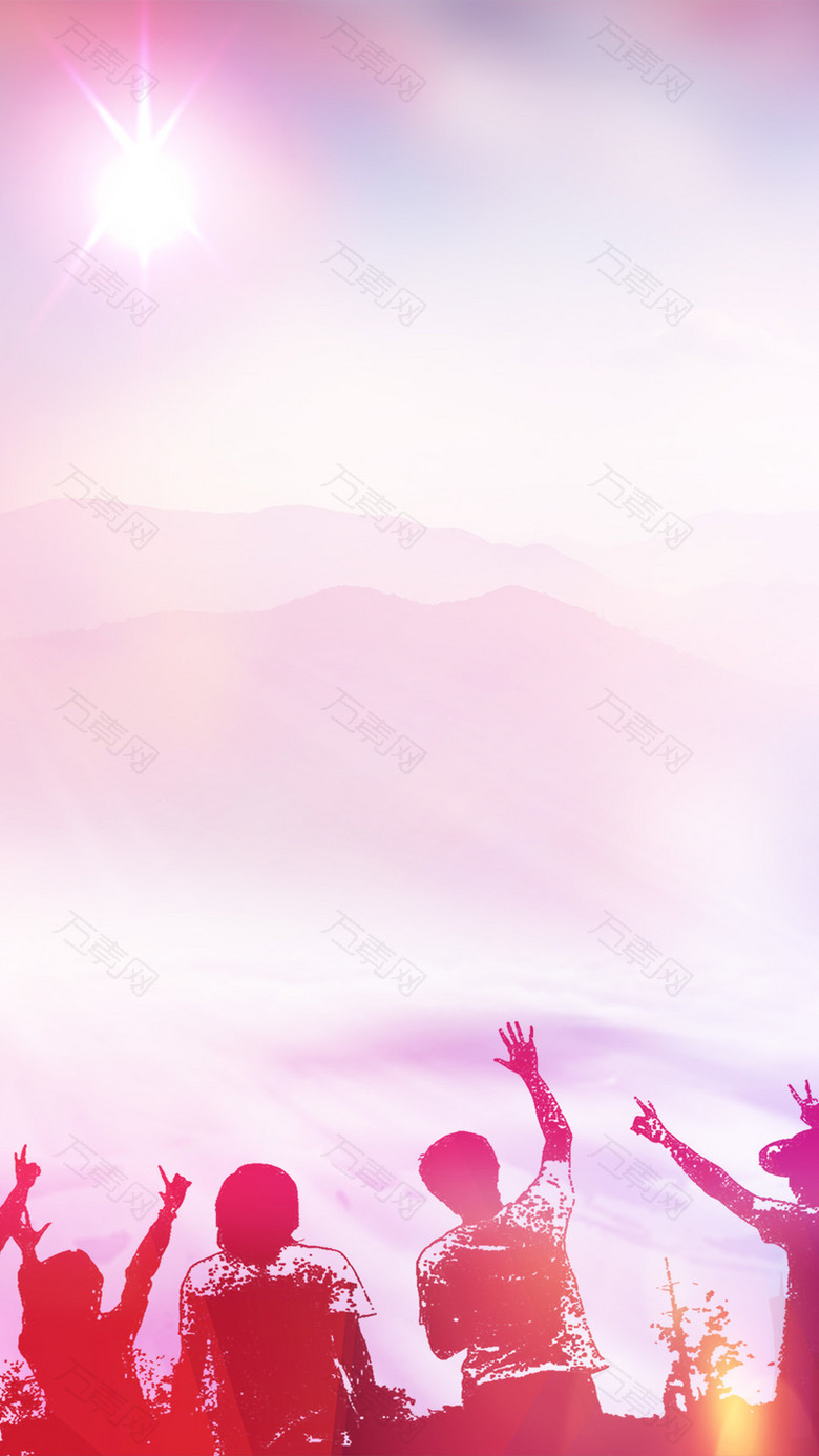 青春毕业季校园情怀粉色紫色背景