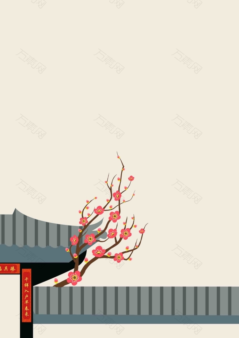 中国风手绘插画海报背景模板