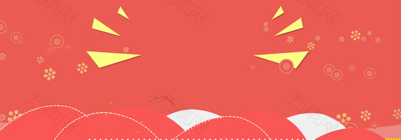 38女神节约惠红色电商海报背景