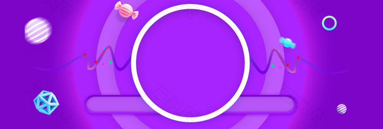 紫色扁平化几何圆圈碎点背景图
