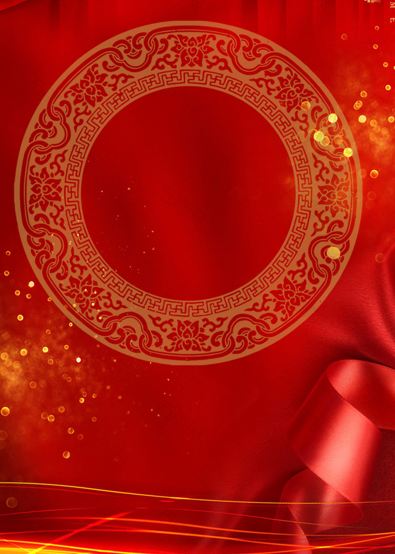 红色喜庆周年庆广告
