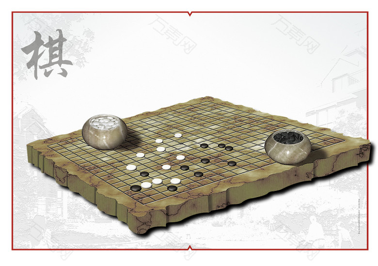 中国风围棋棋盘背景素材