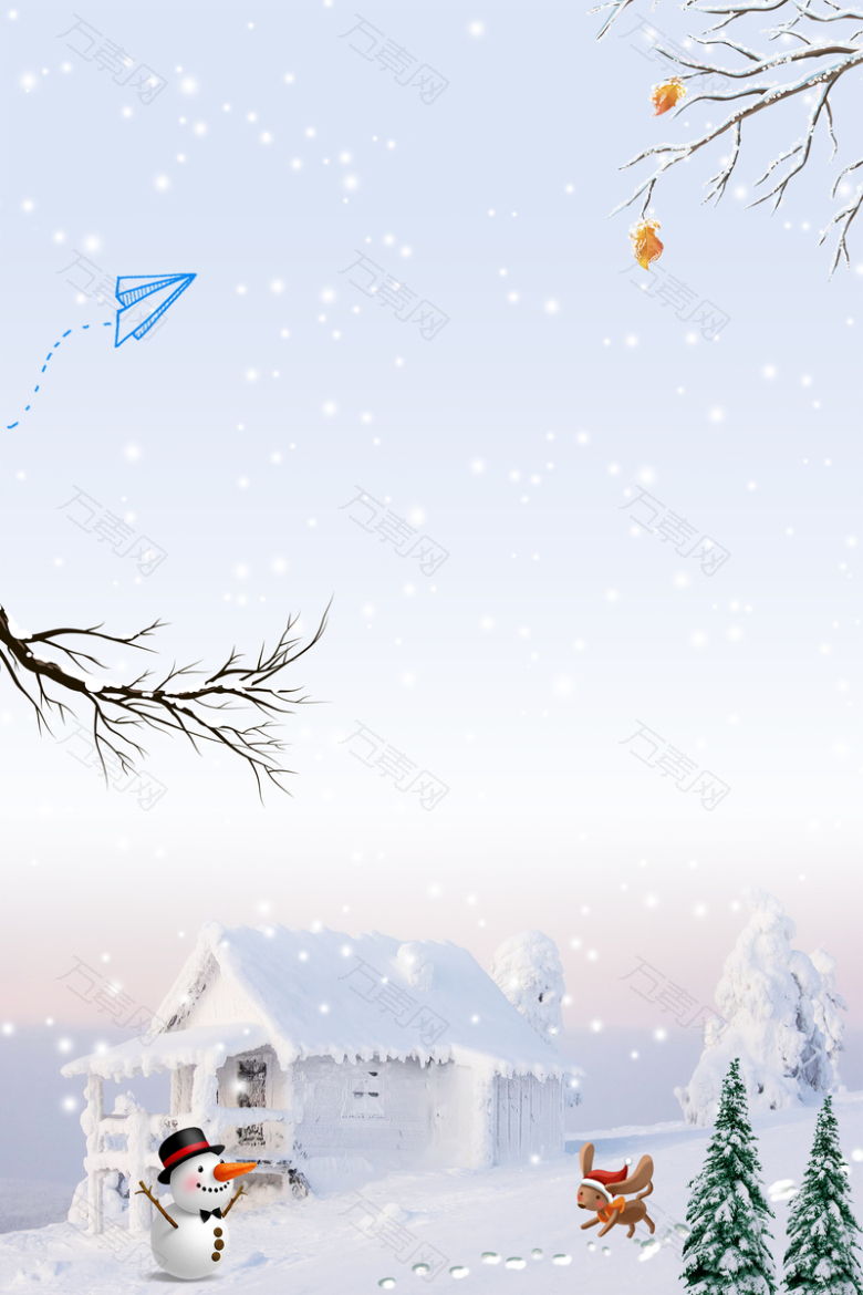 冬季堆雪人卡通文艺白色banner