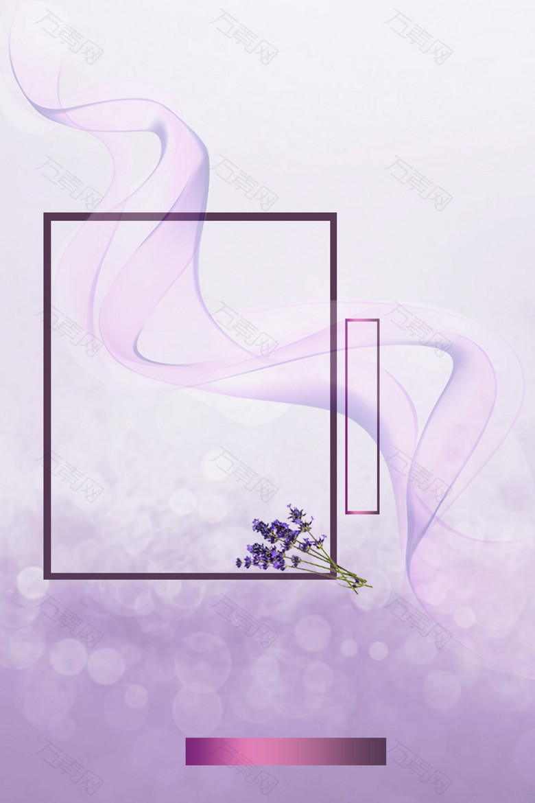 紫色浪漫温馨薰衣草背景