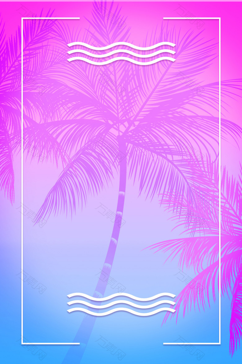 紫色唯美椰树海报背景