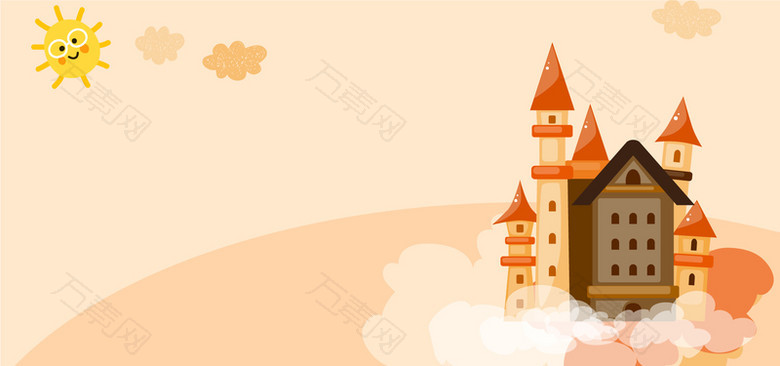 卡通城堡童话城堡