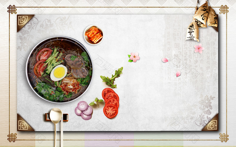 韩国料理冷面美食海报背景模板
