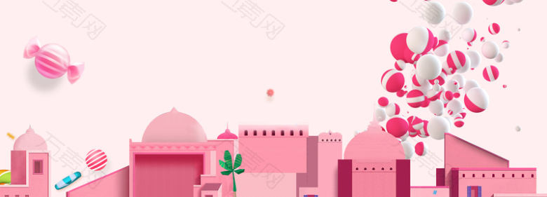 61儿童节城堡出游文艺气球粉色背景