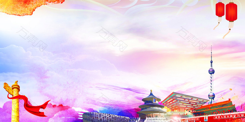 中国梦文化海报