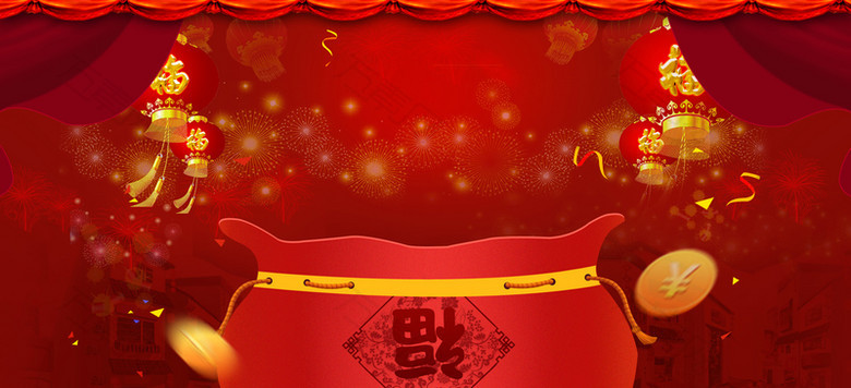 春节盛典狂欢红色banner背景