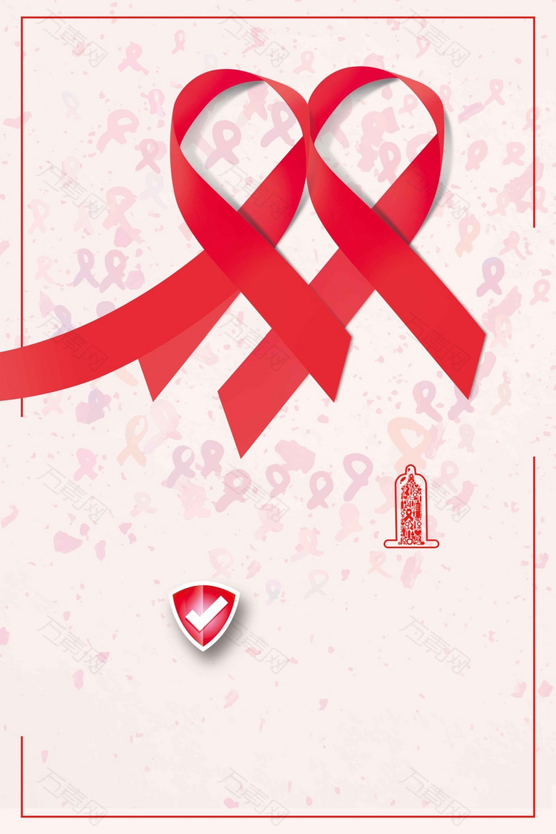世界艾滋病日红色简约公益宣传psd