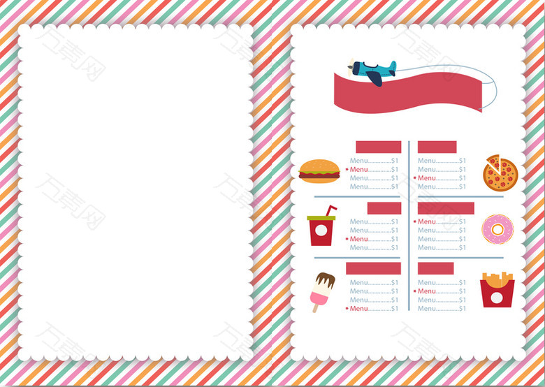 扁平简约快餐儿童餐菜单设计矢量背景素材