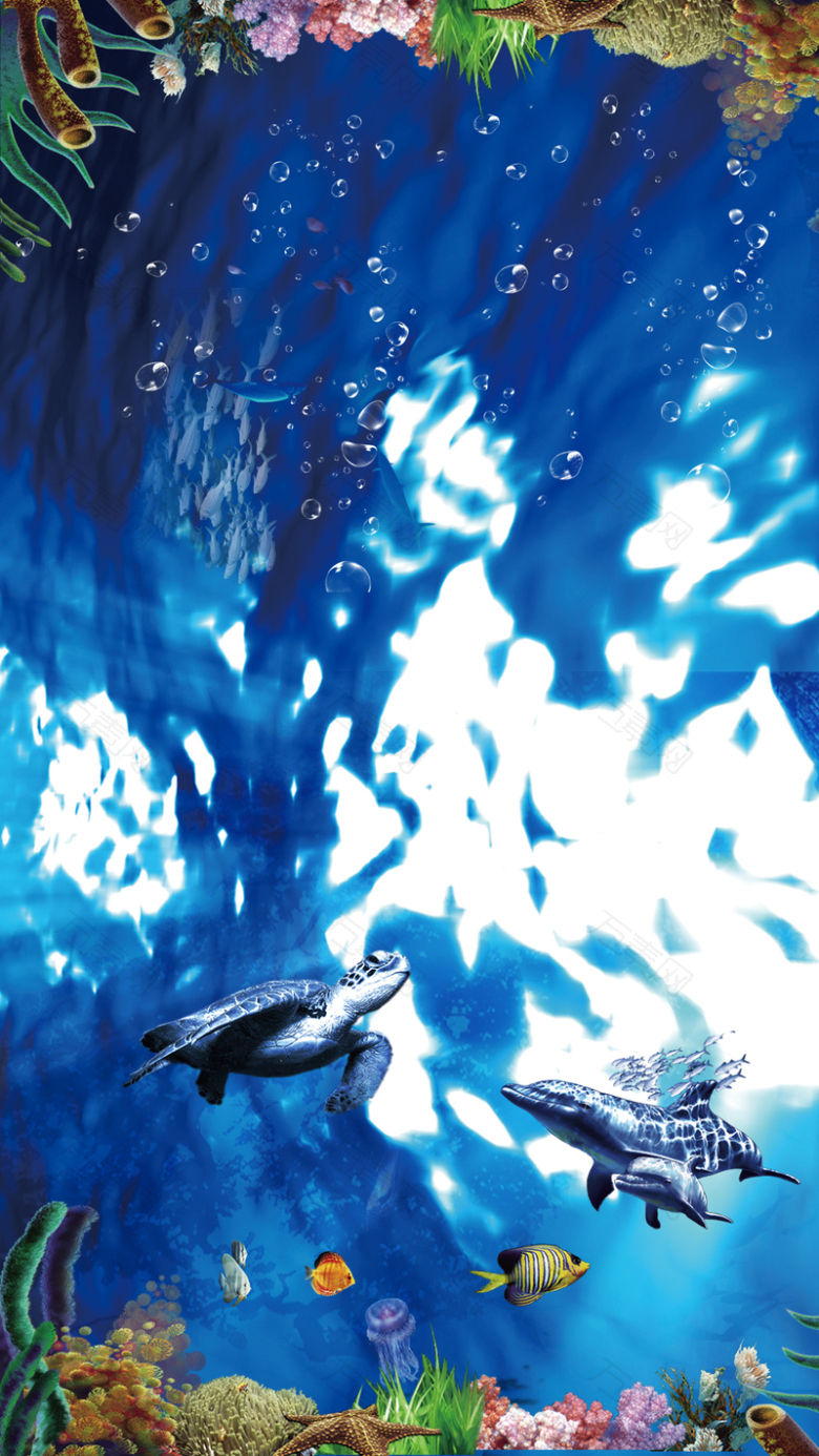 蓝色海底生物背景