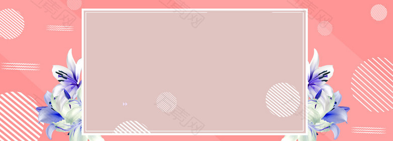 粉红色扁平图形banner背景