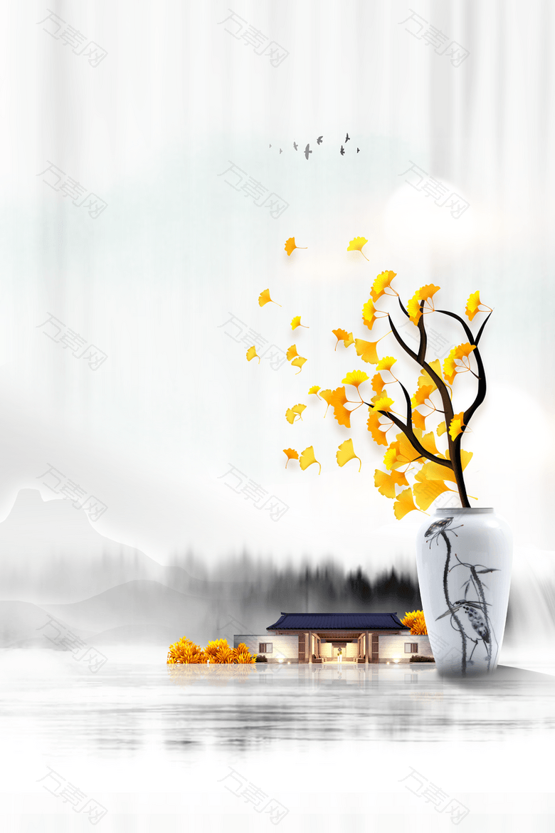 秋天秋分花瓶树枝树叶房屋