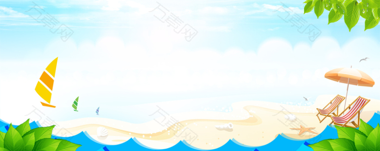暑假城市卡通手绘帆船蓝色背景