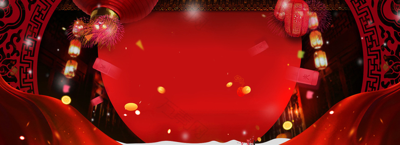 新年中国风红色宣传海报背景