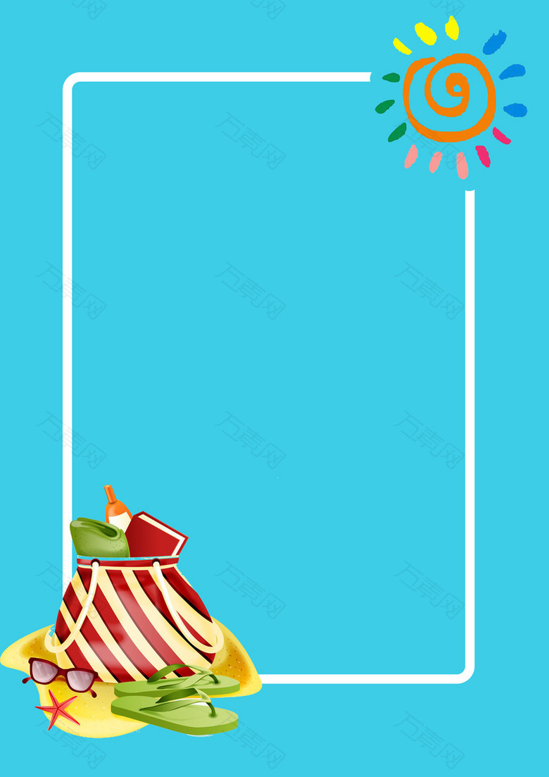 夏日阳光沙滩用具鲜艳色彩明亮海报背景素材