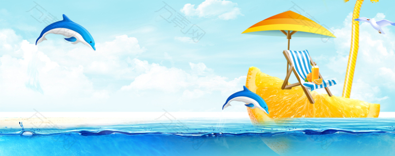 暑假创意海边喝橙汁乘凉卡通蓝色背景