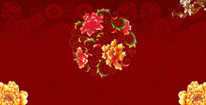 底纹红色花卉年会会议背景素材