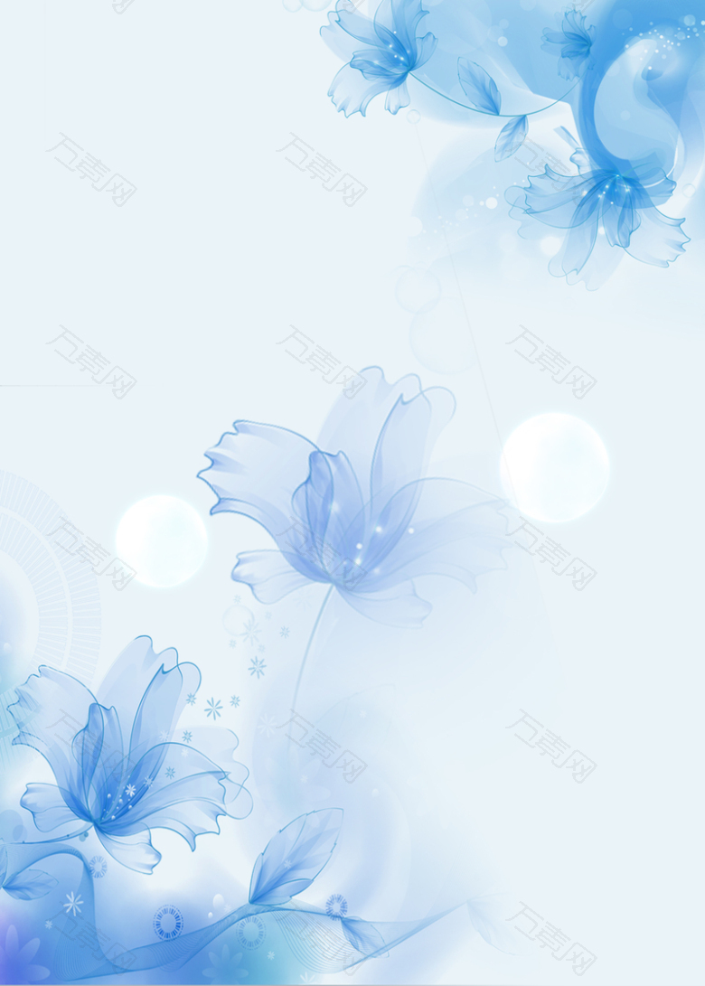 蓝色花卉海报背景