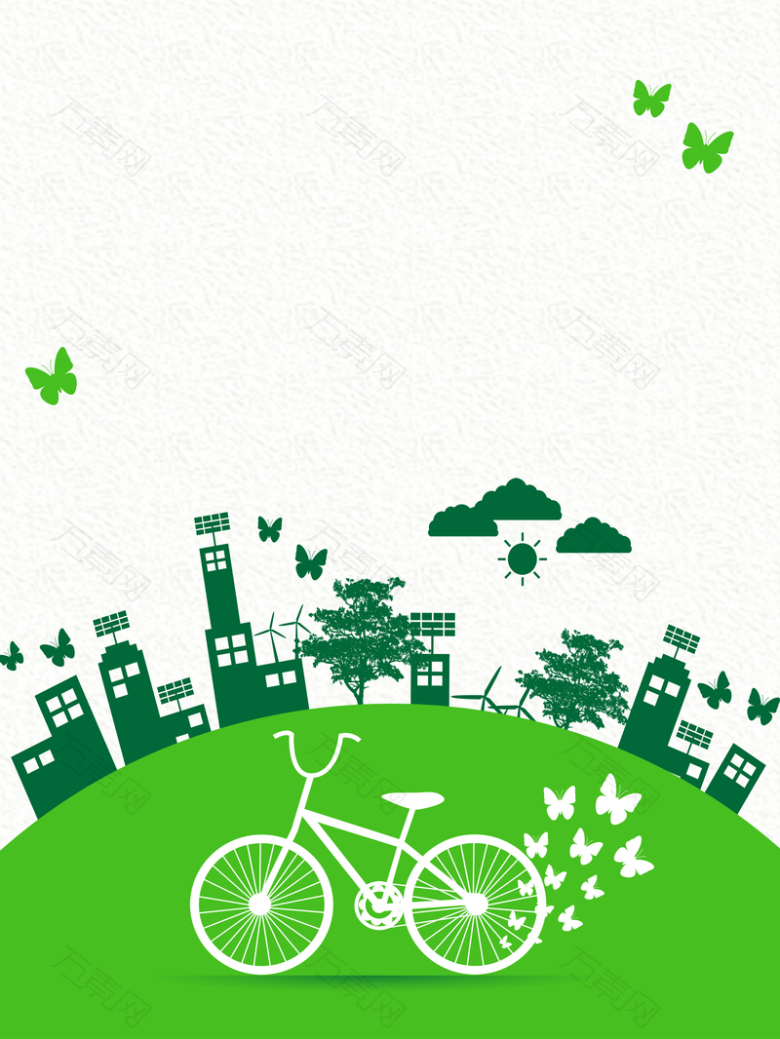 绿色健康骑行公益海报背景