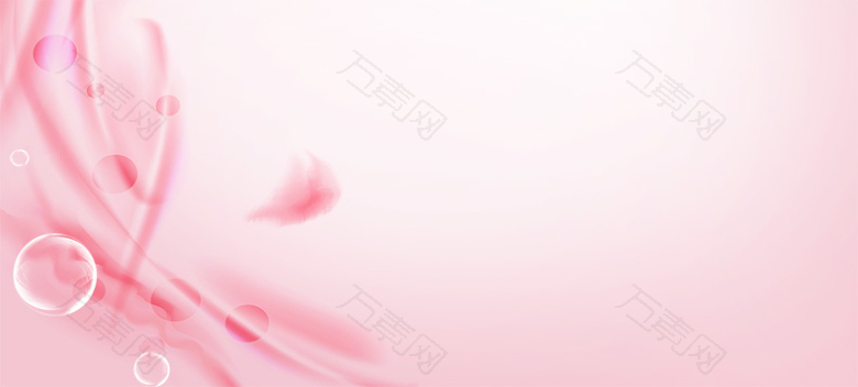 粉色浪漫梦幻气泡详情页海报背景