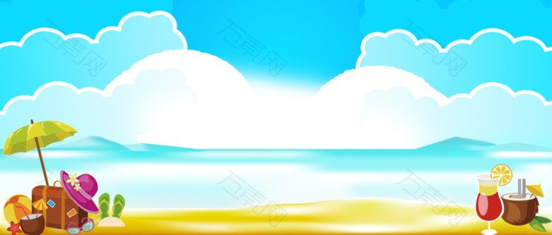 海边度假卡通大气风景蓝色背景