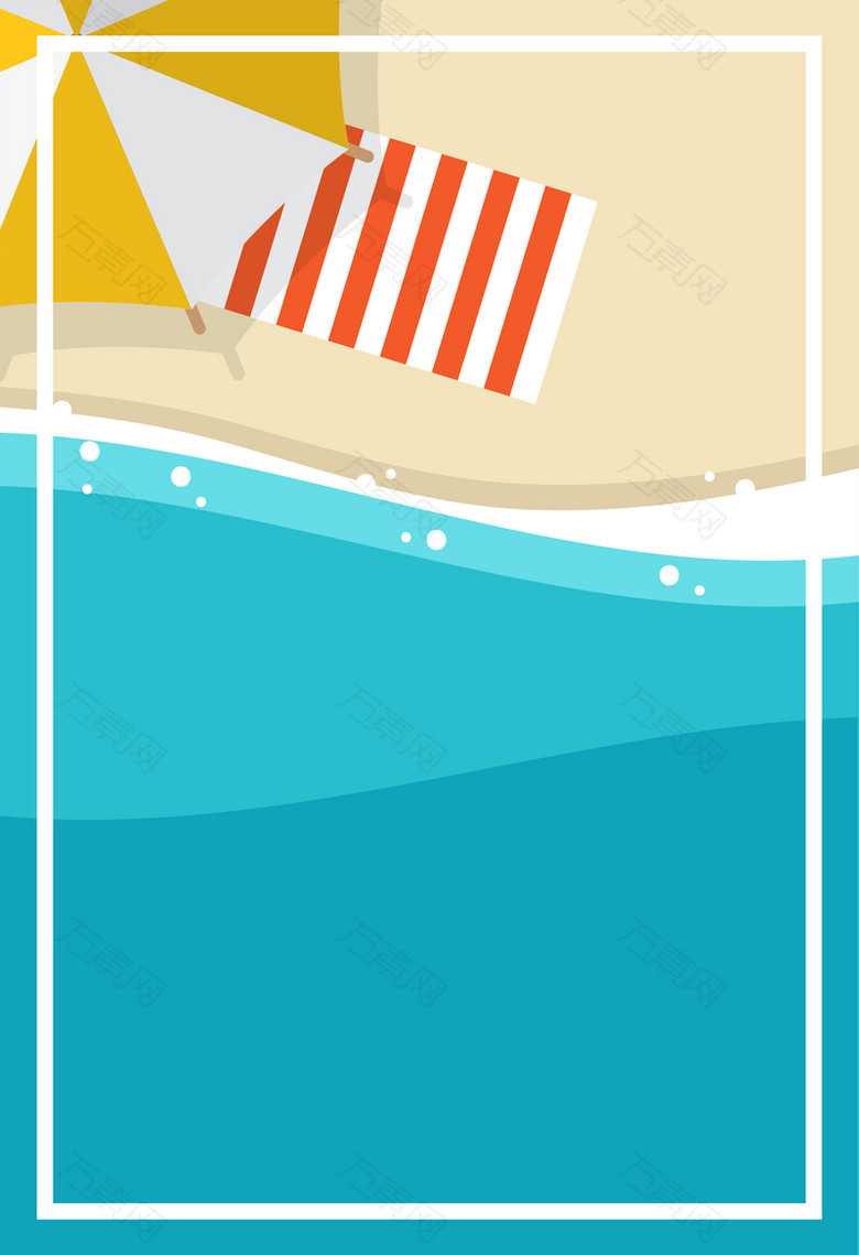 卡通扁平清凉夏季沙滩海岸海报背景素材