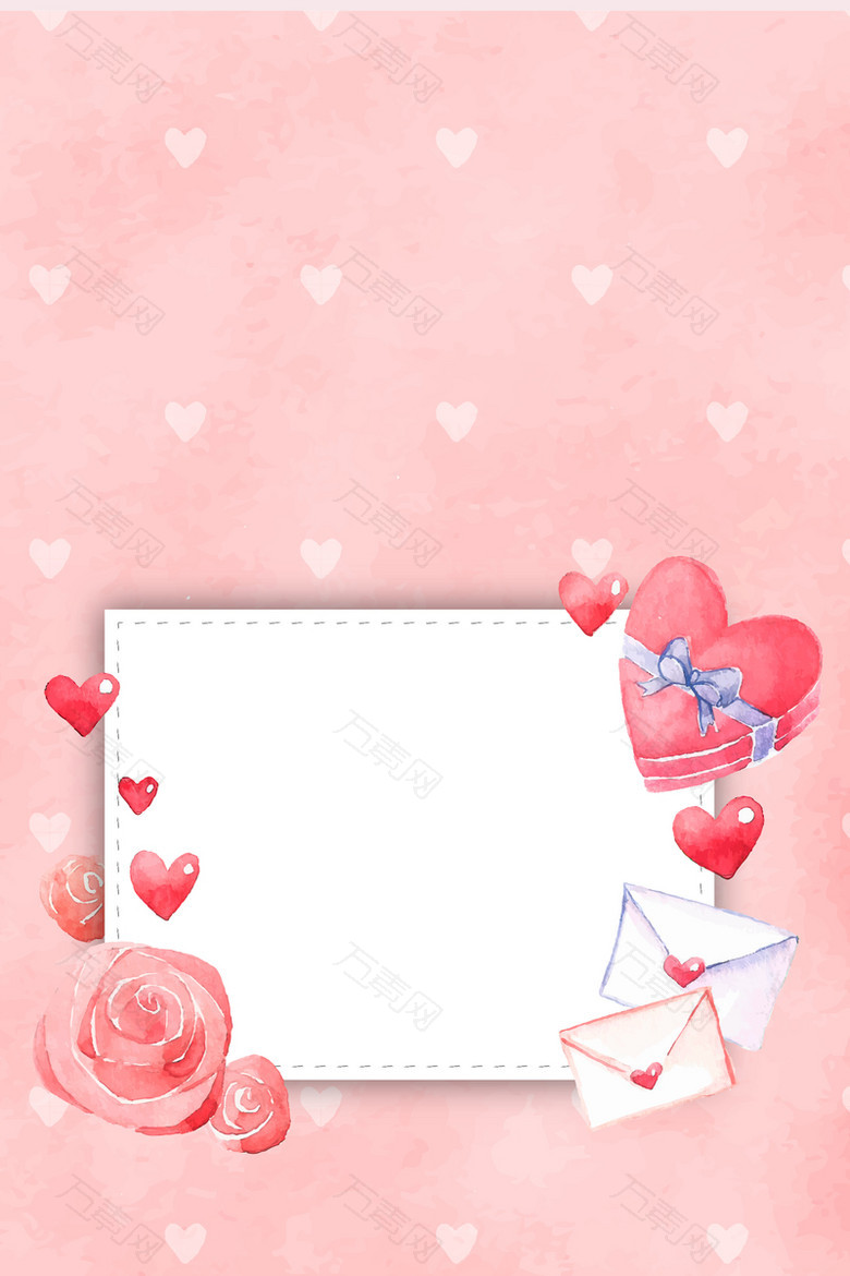粉色手绘浪漫表白日玫瑰爱心背景