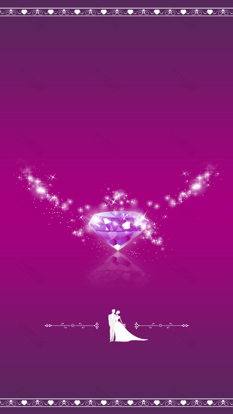 紫色梦幻婚礼钻石H5背景